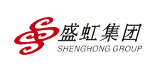 盛虹集團